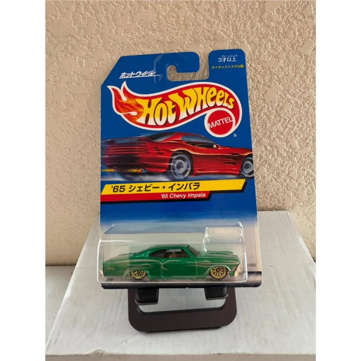Hot Wheels Japan Release 1965 Chevy Impala Low Rider Vhtf F33