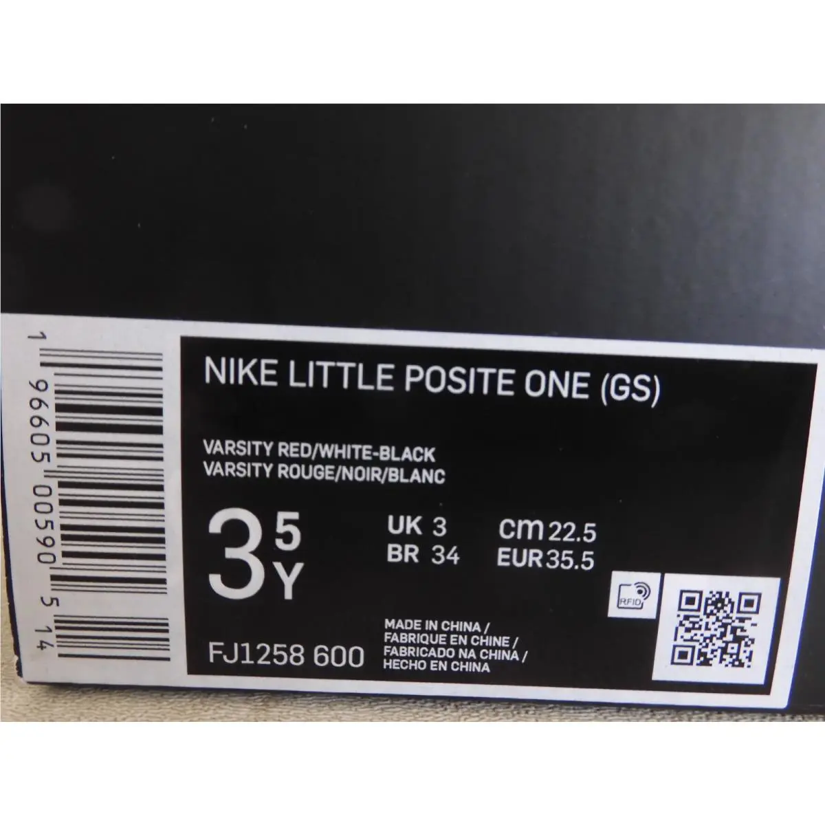 Nike shoes - Nike Little Posite - Little Posite - Red 14