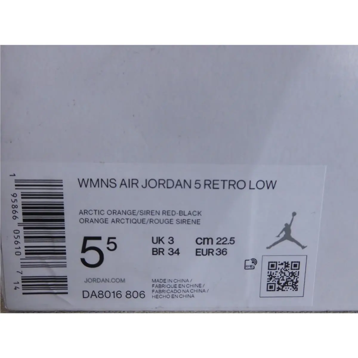 Nike shoes - Air Jordan 5 - Air - DA8016-806 - Pink 22