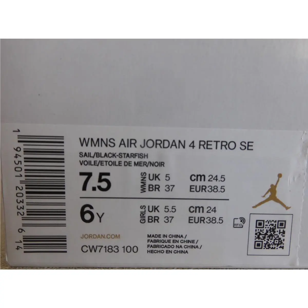 Nike shoes - Air Jordan 4 - Air - CW7183-100 - Black 22