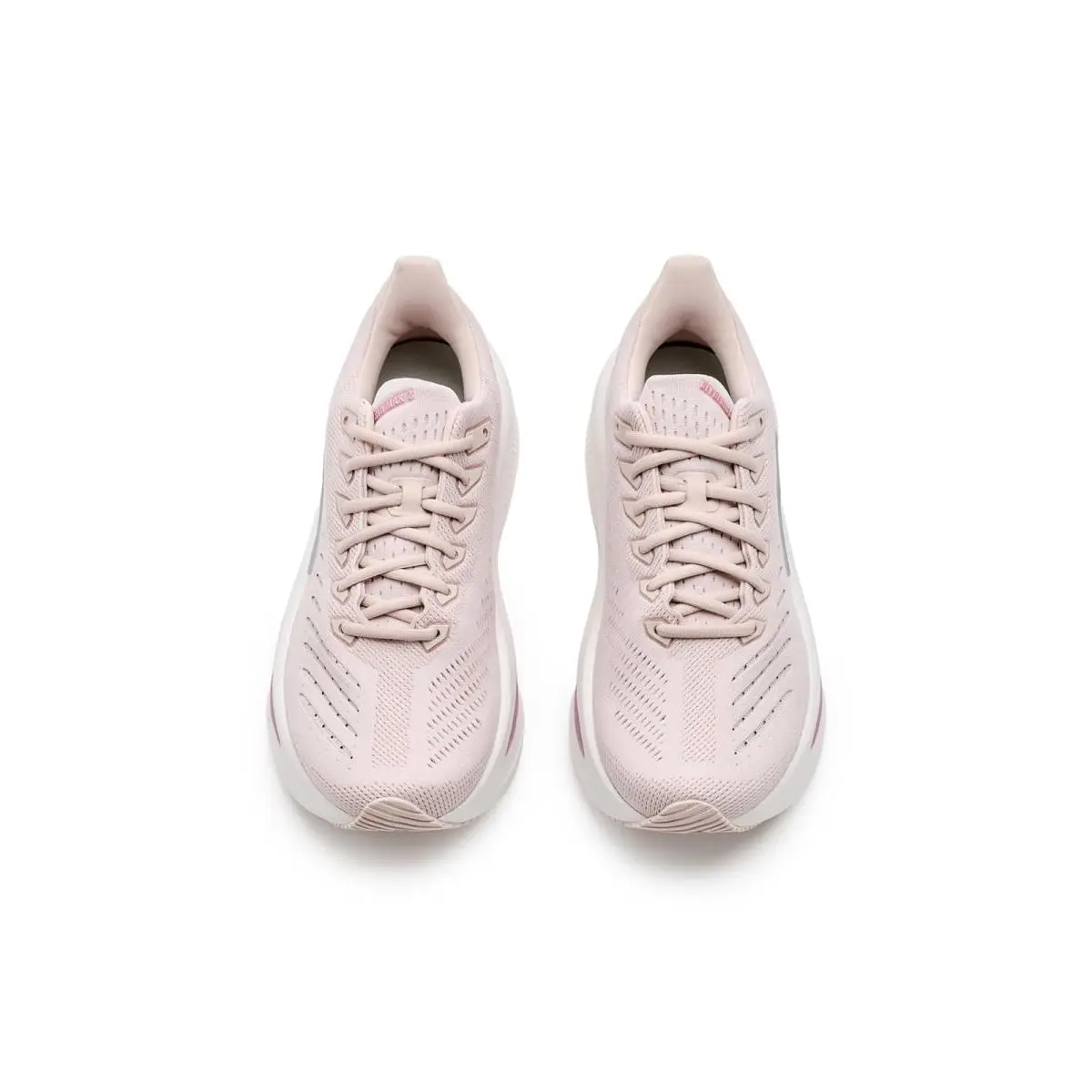 Brooks shoes - Grey/Coconut/Metallic 42