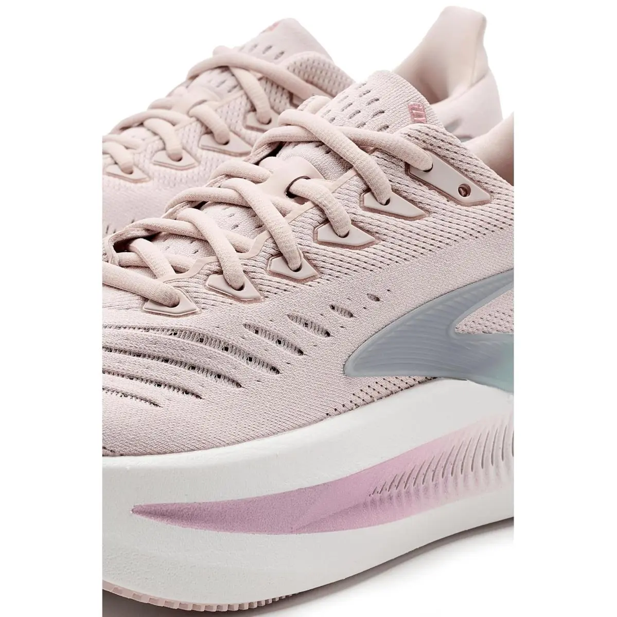 Brooks shoes - Grey/Coconut/Metallic 46