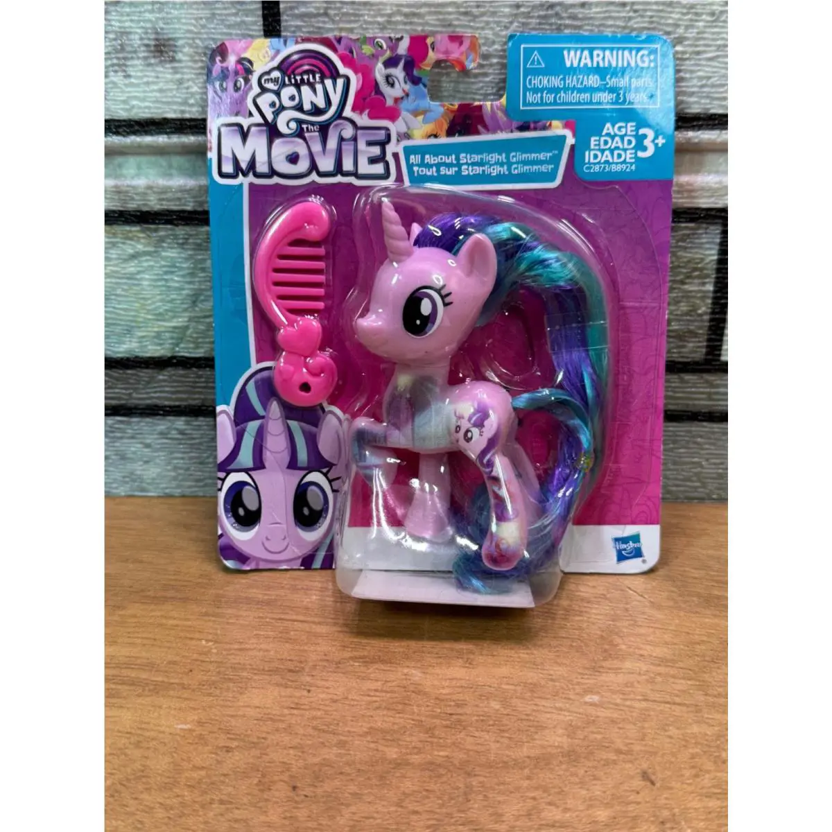 My Little Pony The Movie All About Starlight Glimmer w Brush Figure w