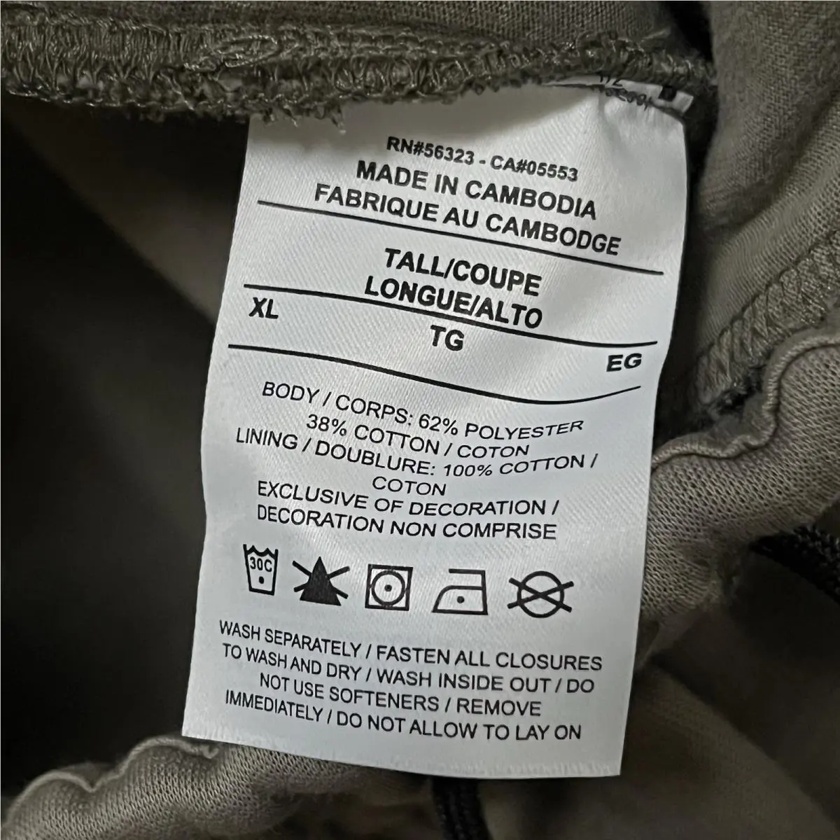 Nike clothing - HJ0692320 - HJ0692320 - Gray Green (UPC: 0197863218601) 7
