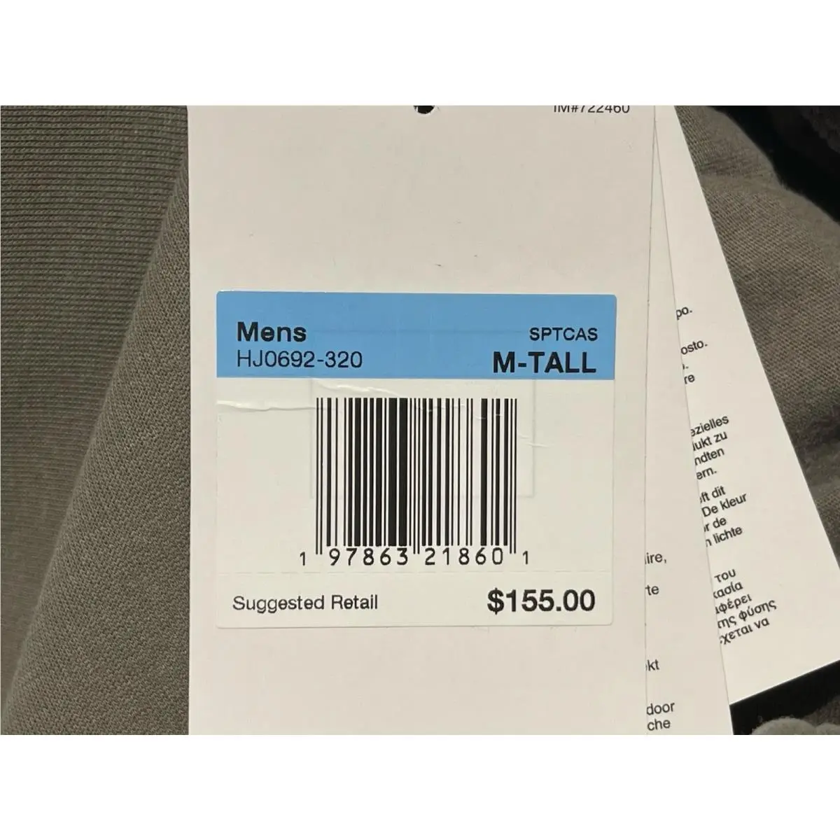Nike clothing - HJ0692320 - HJ0692320 - Gray Green (UPC: 0197863218601) 5