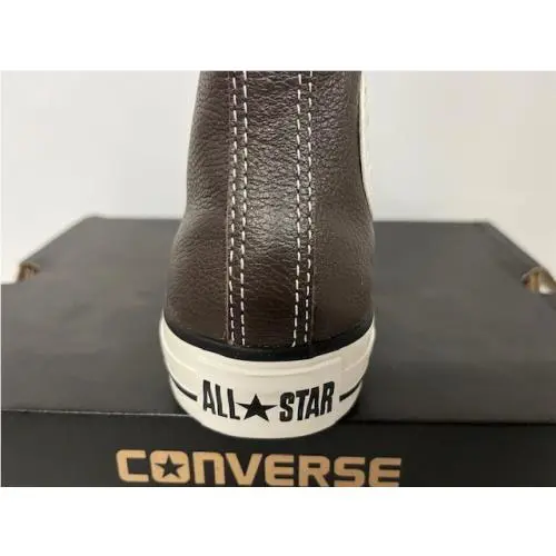 Converse shoes - Converse All Star Hi - All Star - 132172C - Brown 1