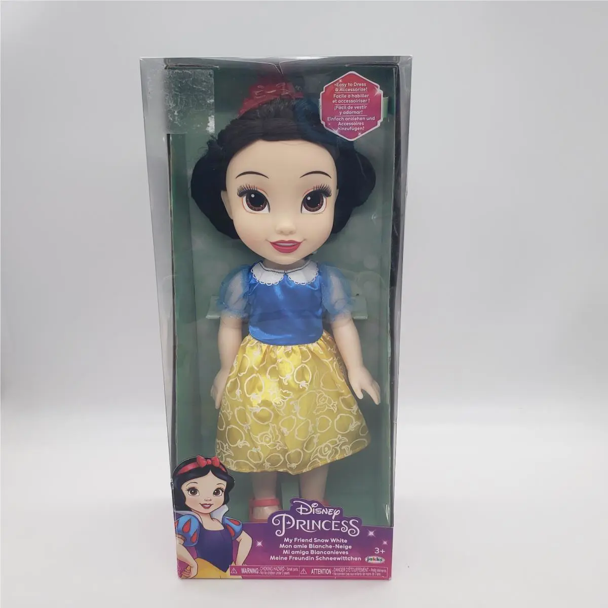 Disney Princess My Friend Snow White 14 Doll Jakks Pacific
