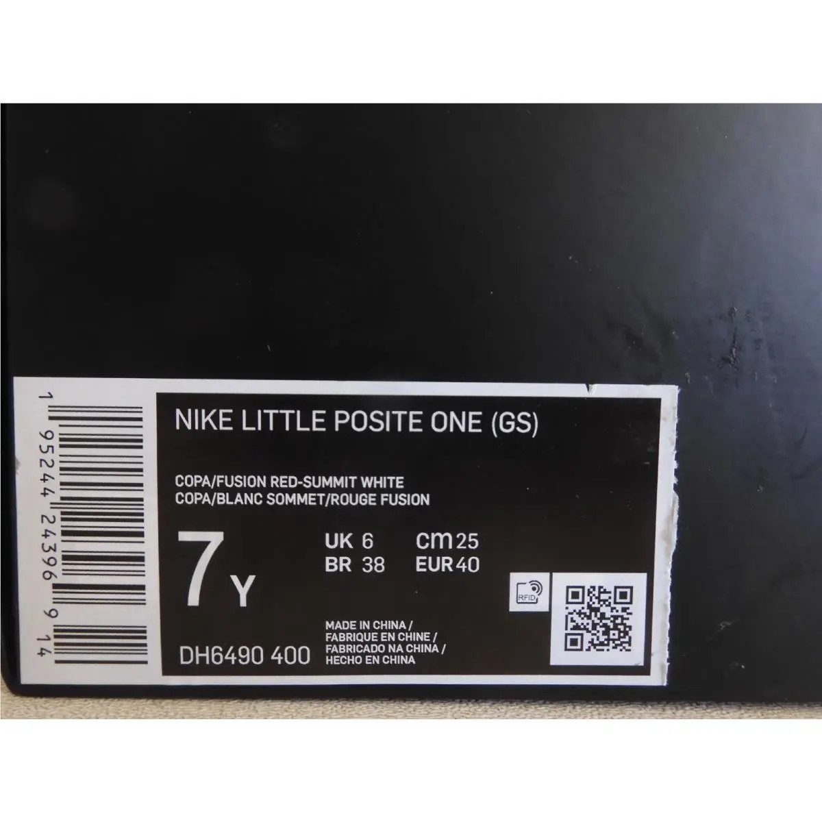 Nike shoes - Nike Little Posite - Little Posite - Blue (UPC: 195244243969) 6