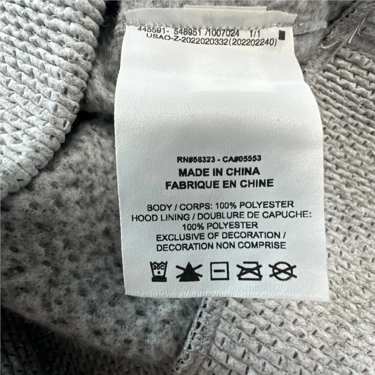 Nike clothing - Gray 8