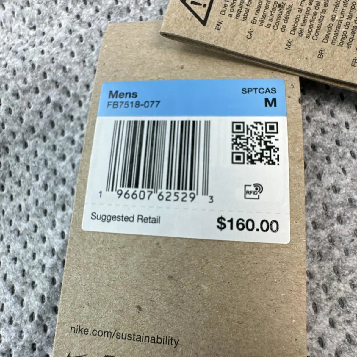 Nike clothing - Gray 6