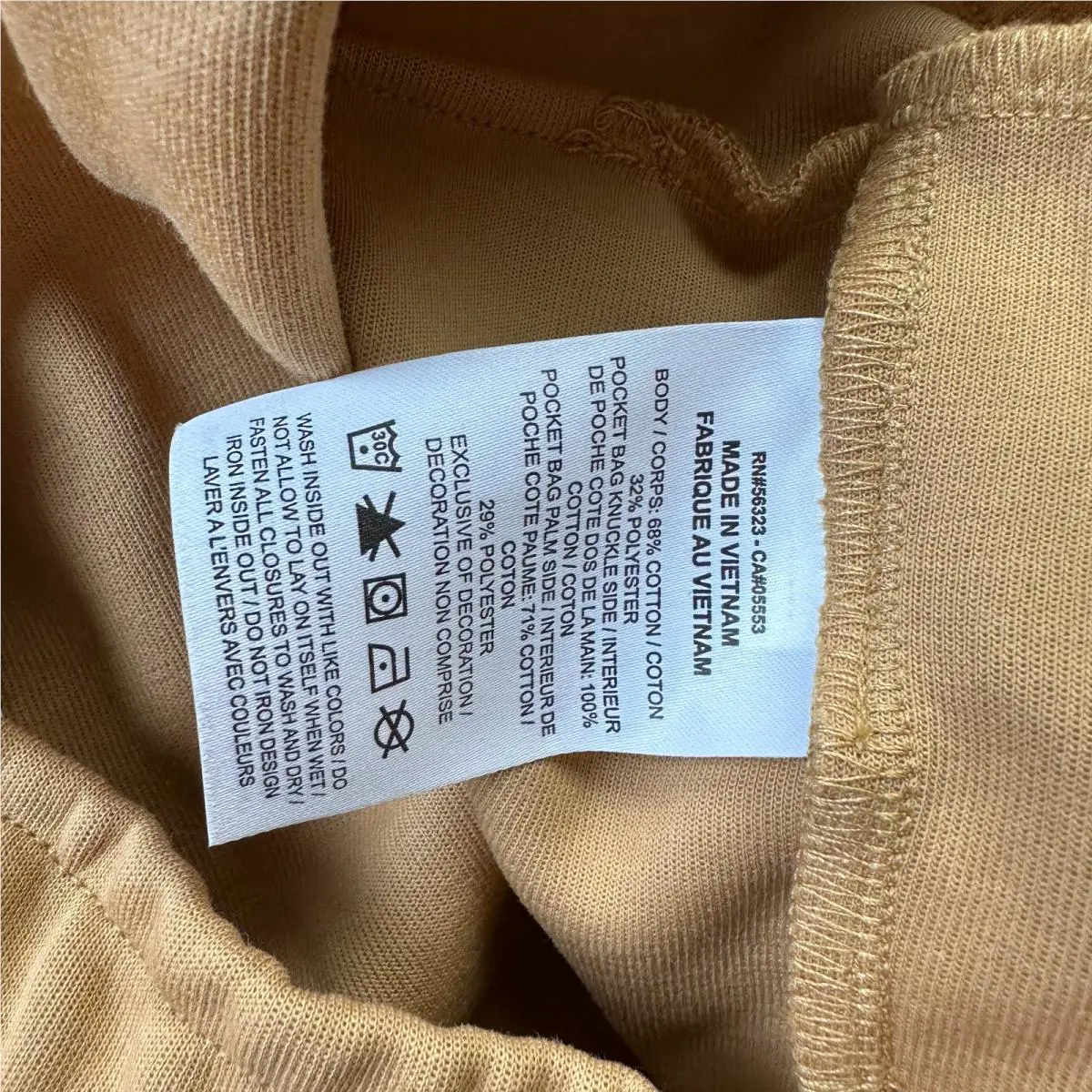 Nike clothing - Beige 6