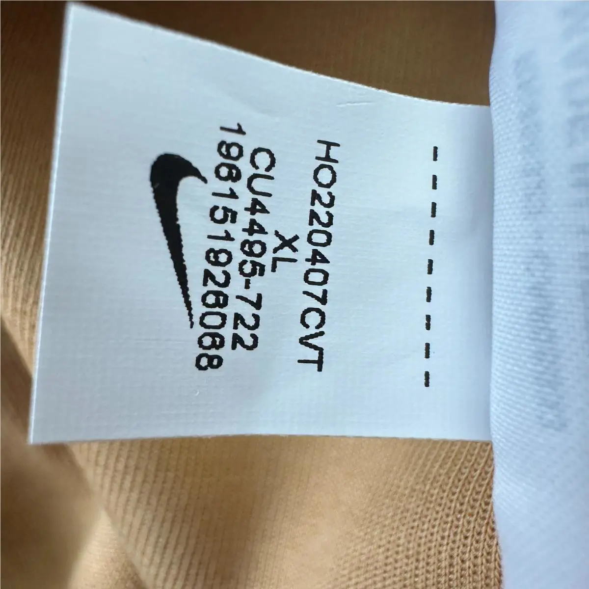 Nike clothing - Beige 7
