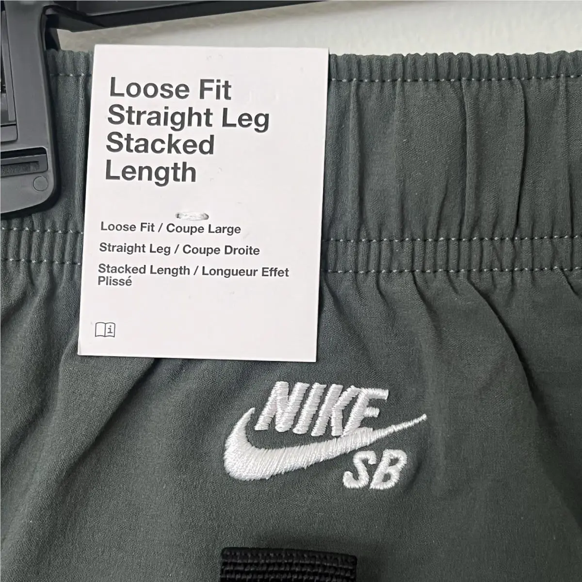 Nike clothing - Nike SB Kearny - Kearny - FV7347338 - Green 12
