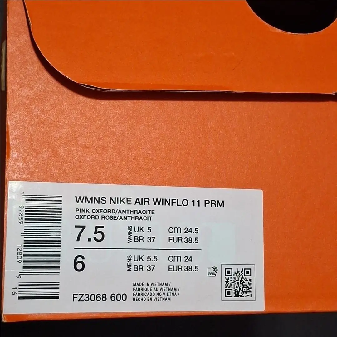 Nike shoes - Nike Air Winflo - Air Winflo - FZ3068-600 - Pink 13