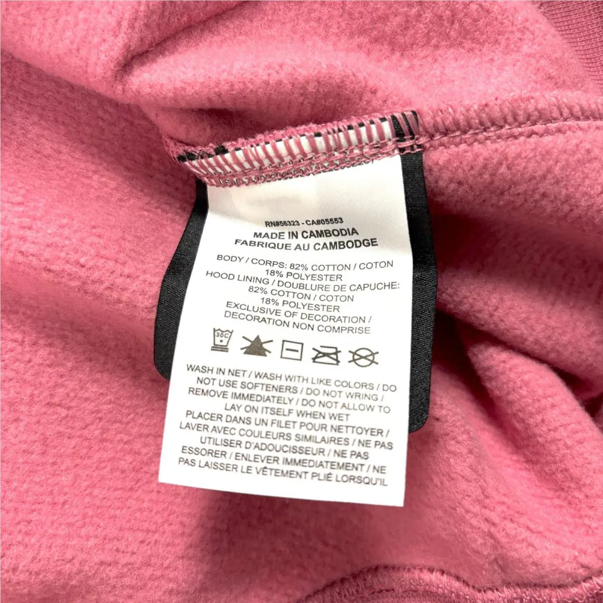 Nike clothing - Pink (UPC: 197601430746) 3