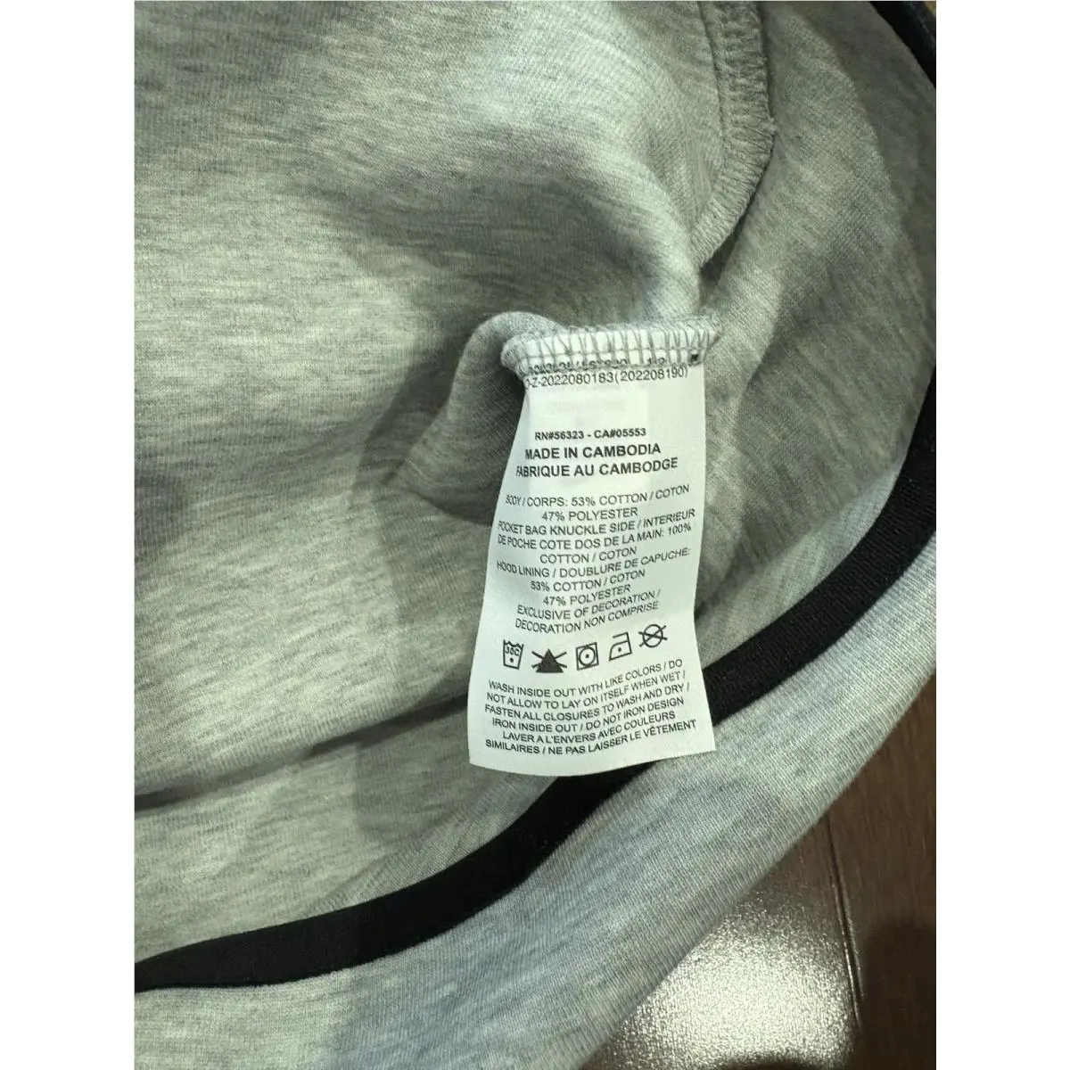 Nike clothing - Nike Tech Runner - Tech Runner - Gray 3