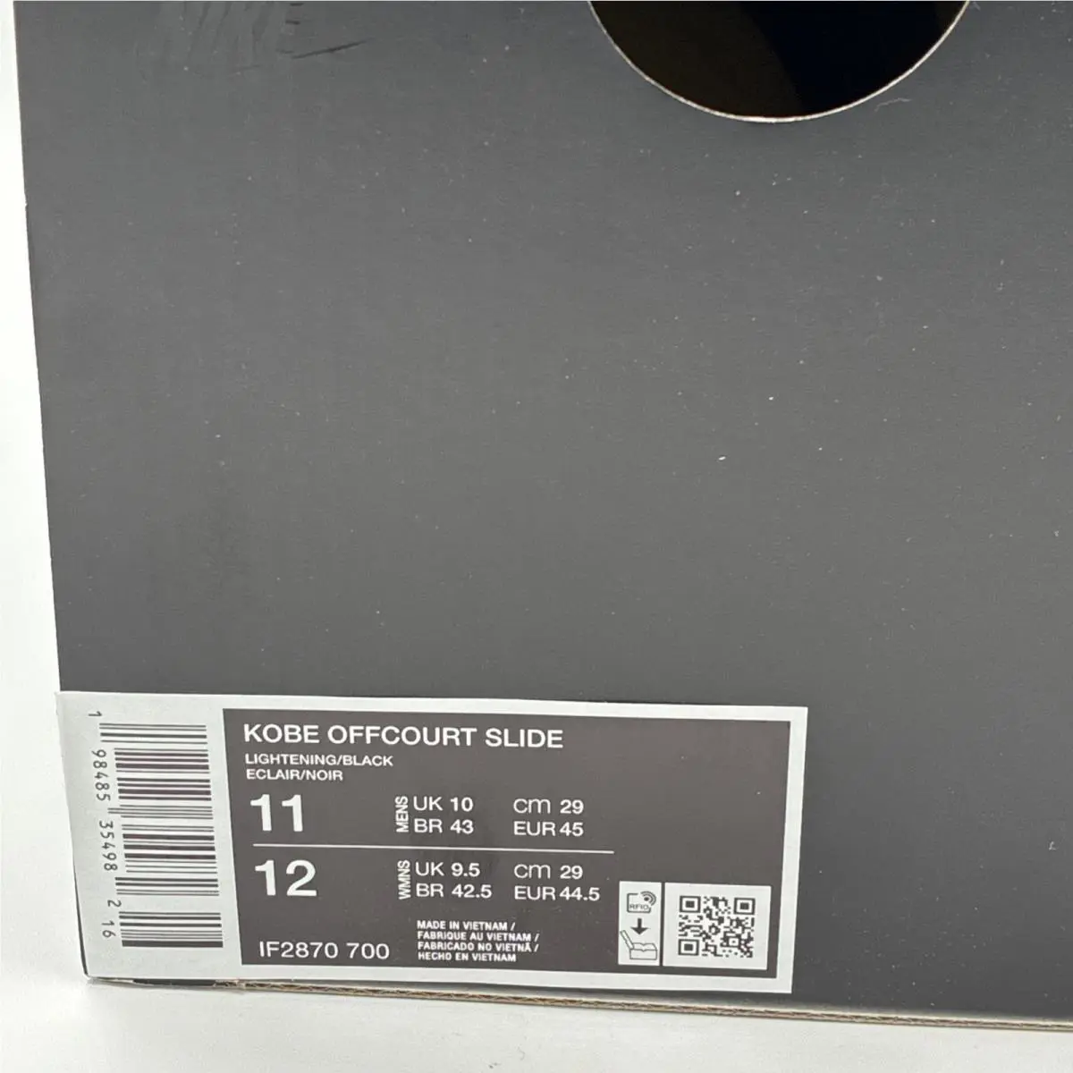 Nike shoes - Nike Offcourt - Offcourt - Yellow 6