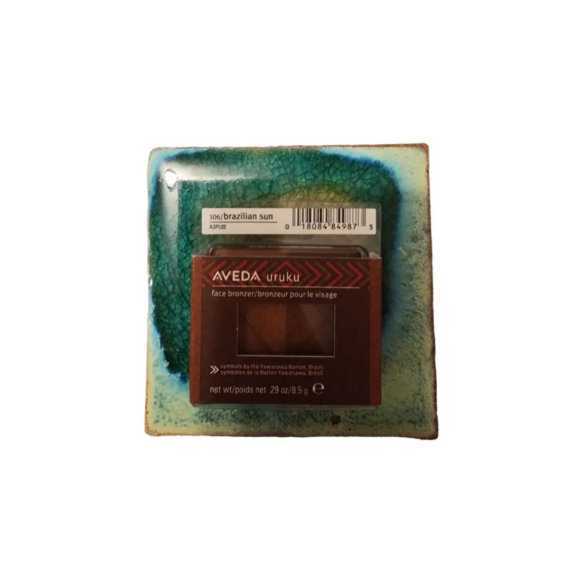 Aveda Brazilian Sun Uruku Face Bronzer 106 Rare