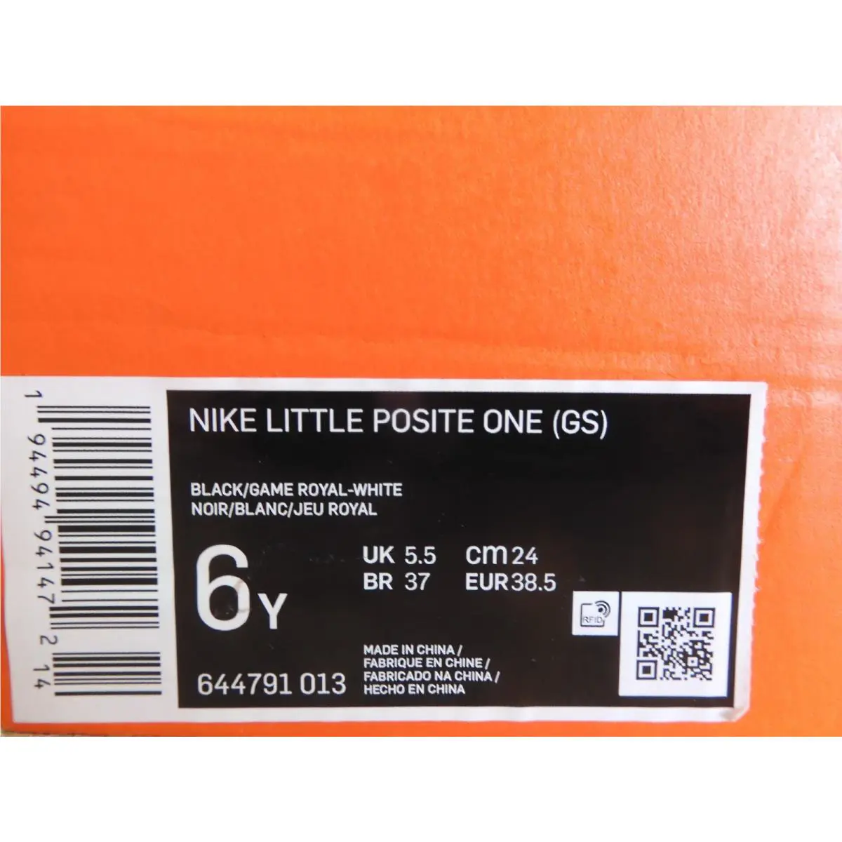 Nike shoes - Nike Little Posite - Little Posite - Black 6