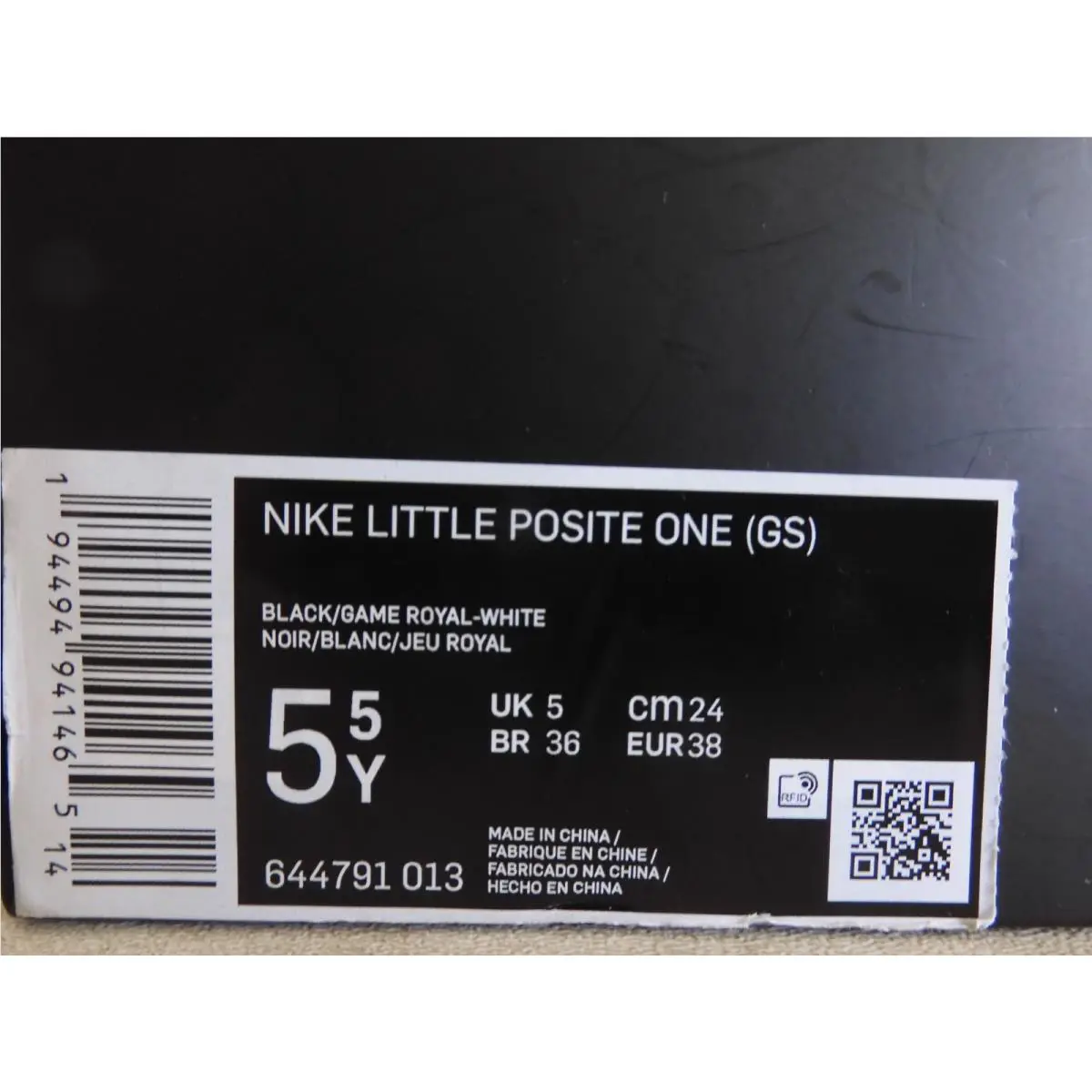 Nike shoes - Nike Little Posite - Little Posite - Black 14