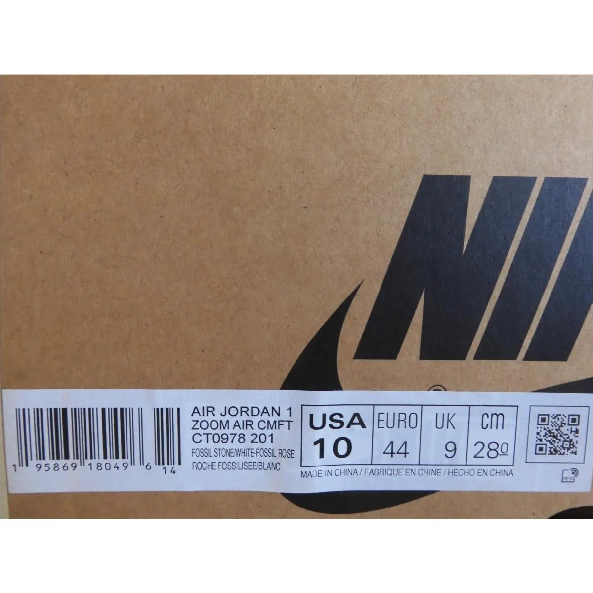 Nike shoes - Air Jordan 1 - Air - CT0978-201 - Brown 6