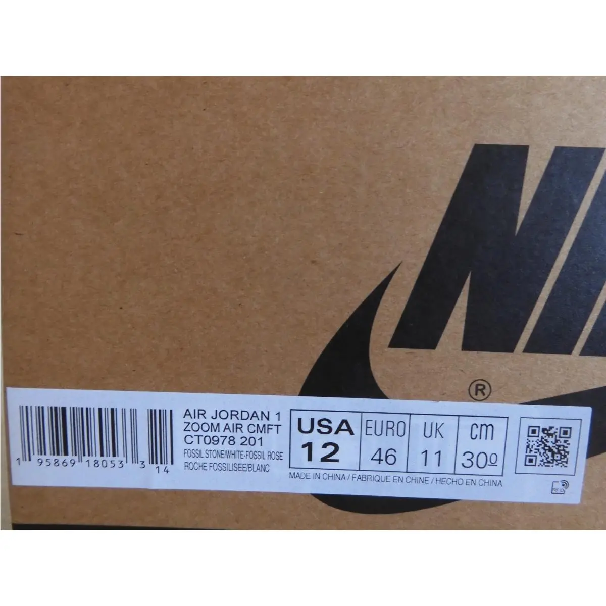 Nike shoes - Air Jordan 1 - Air - CT0978-201 - Brown 22