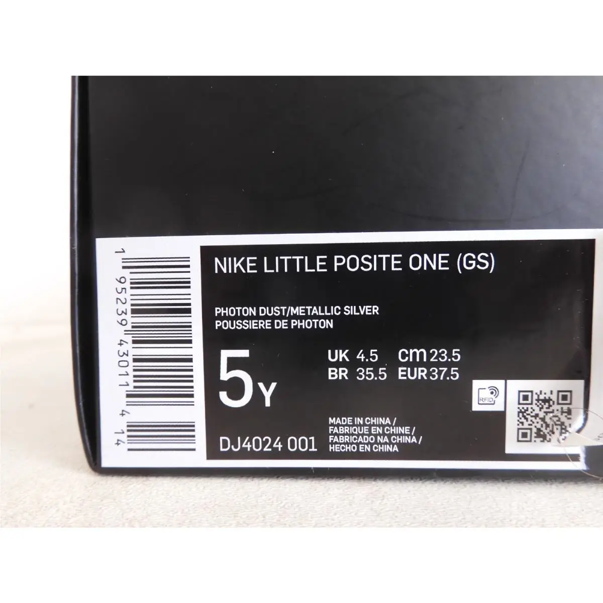 Nike shoes - Nike Little Posite - Little Posite - Gray 22