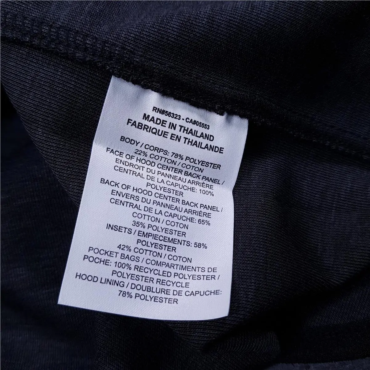Nike clothing - Gray 2