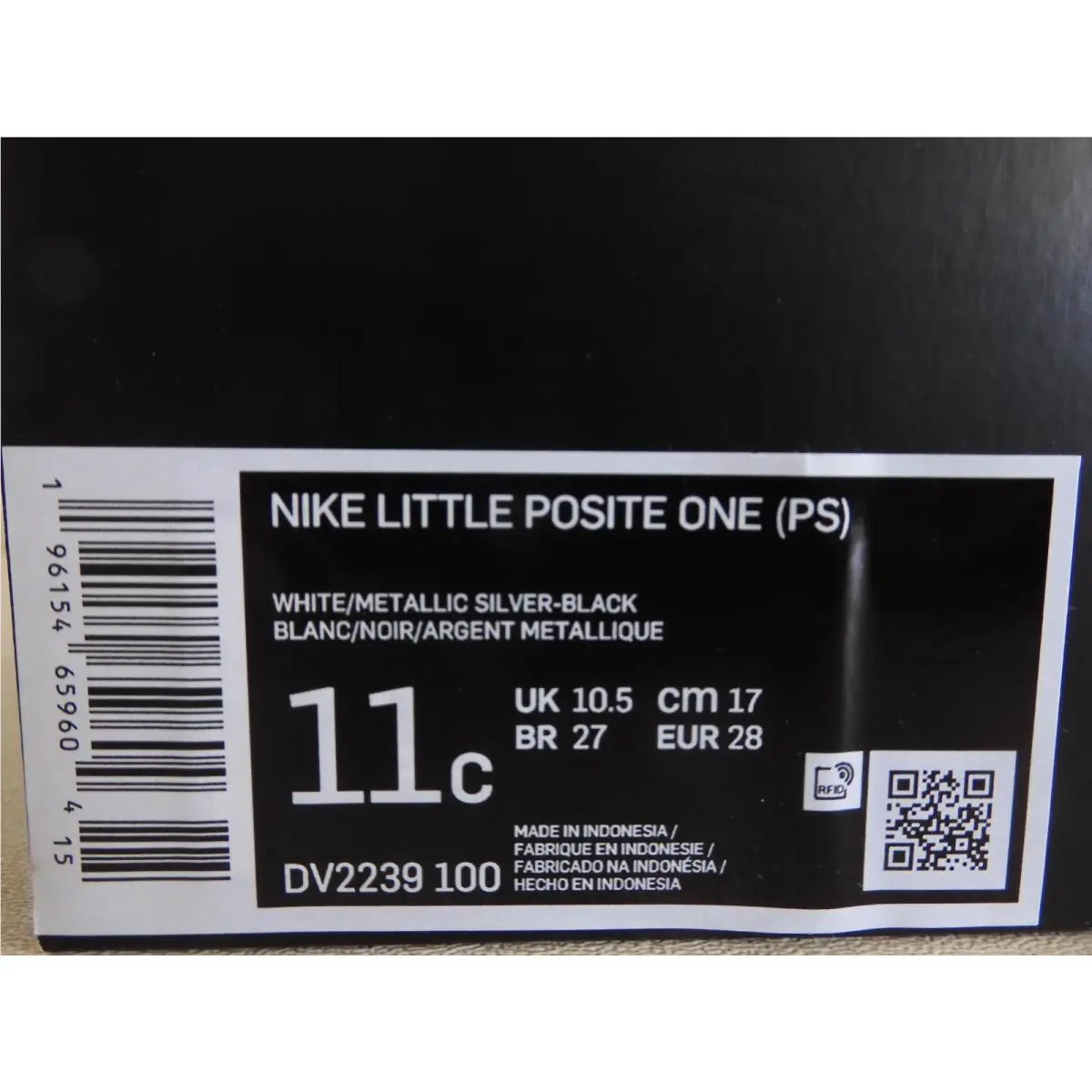 Nike shoes - Nike Little Posite - Little Posite - White (UPC: 196154659604) 6