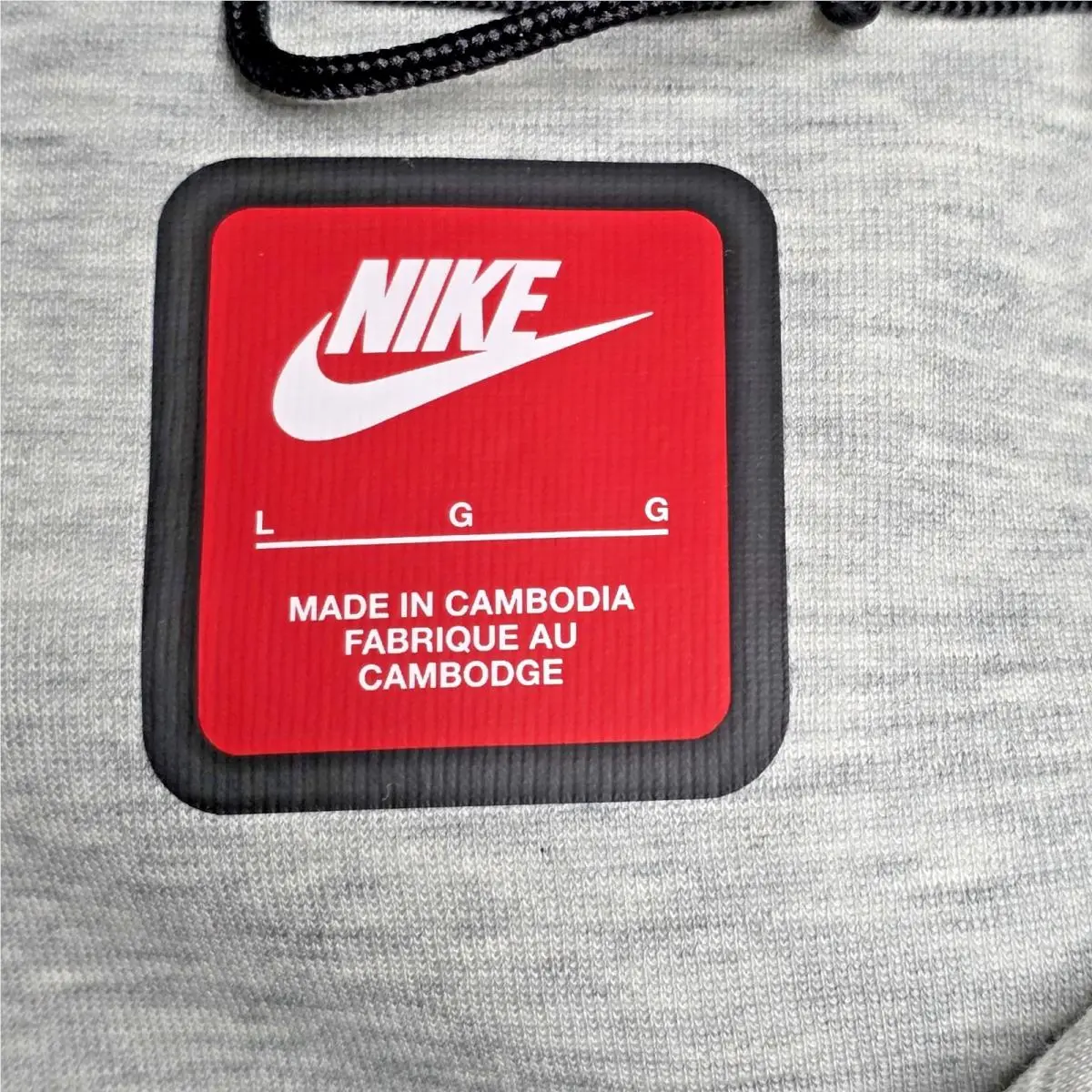 Nike clothing - Nike Tech - Tech - HV0949 - Gray (UPC: 197602921618) 3