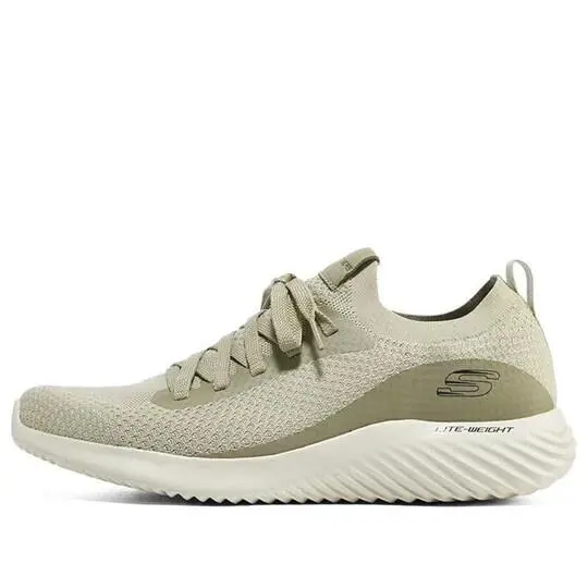 Skechers shoes - Mirkle - Mirkle - 52595/TPE - Beige 4