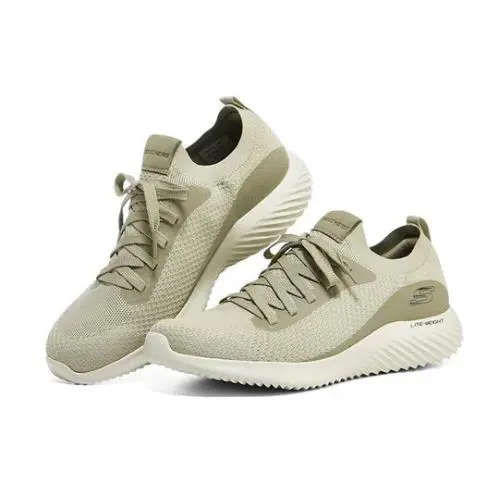 Skechers shoes - Mirkle - Mirkle - 52595/TPE - Beige 5