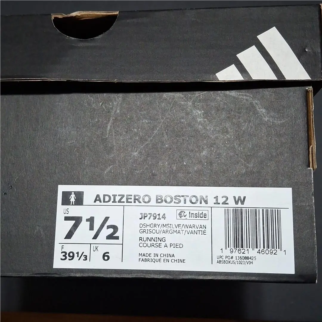 Adidas shoes - adidas Adizero Boston 12 - Adizero Boston - JP7914 - Blue 12