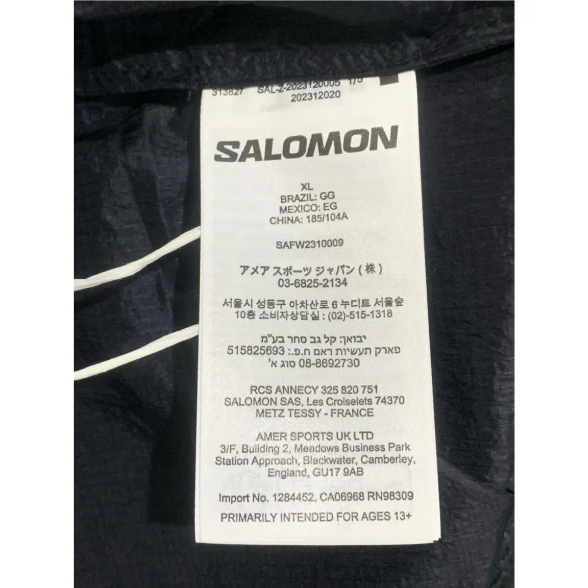 Salomon clothing - Sense Flow Vest - Sense Flow Vest - Carbon Black 7