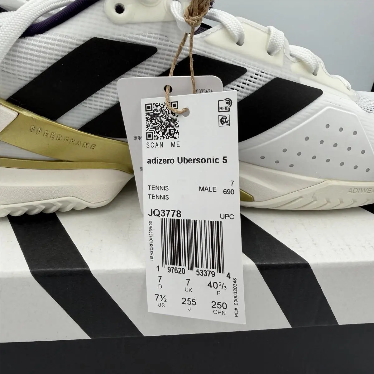 Adidas shoes - adidas adizero ubersonic - adizero ubersonic - JQ3778 - White (UPC: 197620533916) 9