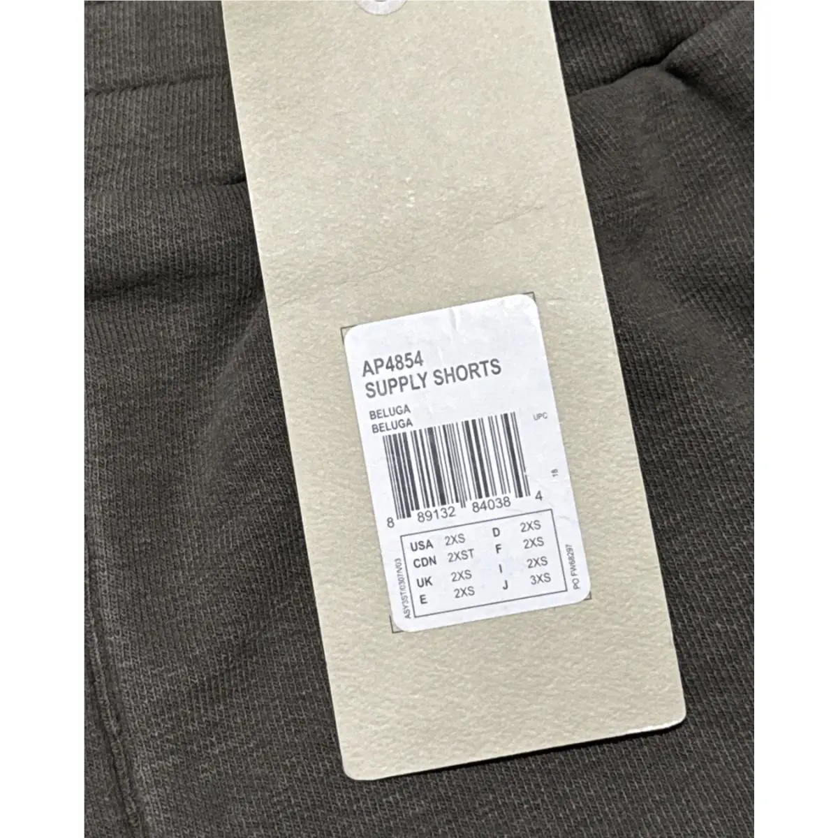Adidas clothing - Season 1 - Season - Beluga (UPC: 0889132840384) 2