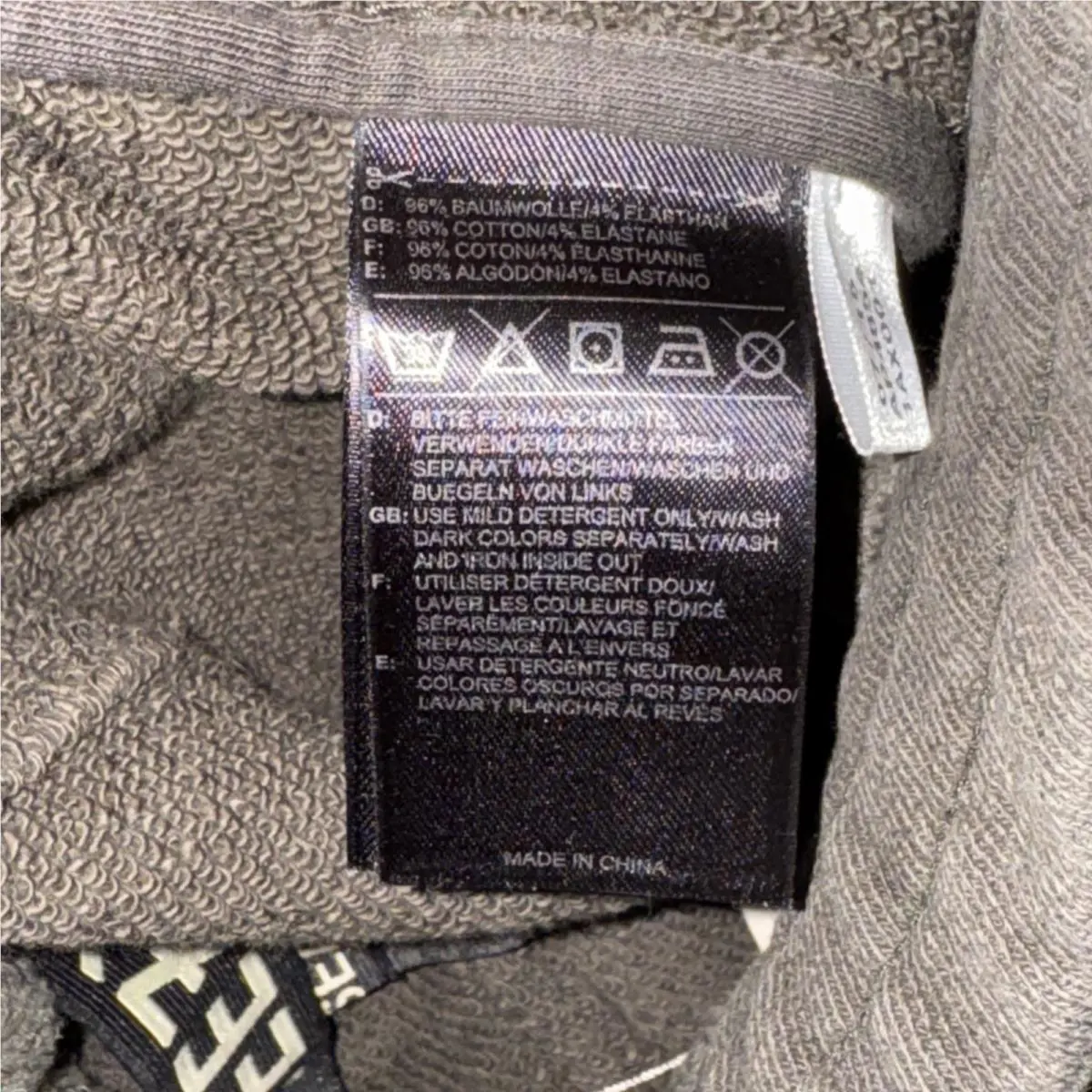 Adidas clothing - Season 1 - Season - Beluga (UPC: 0889132840384) 6