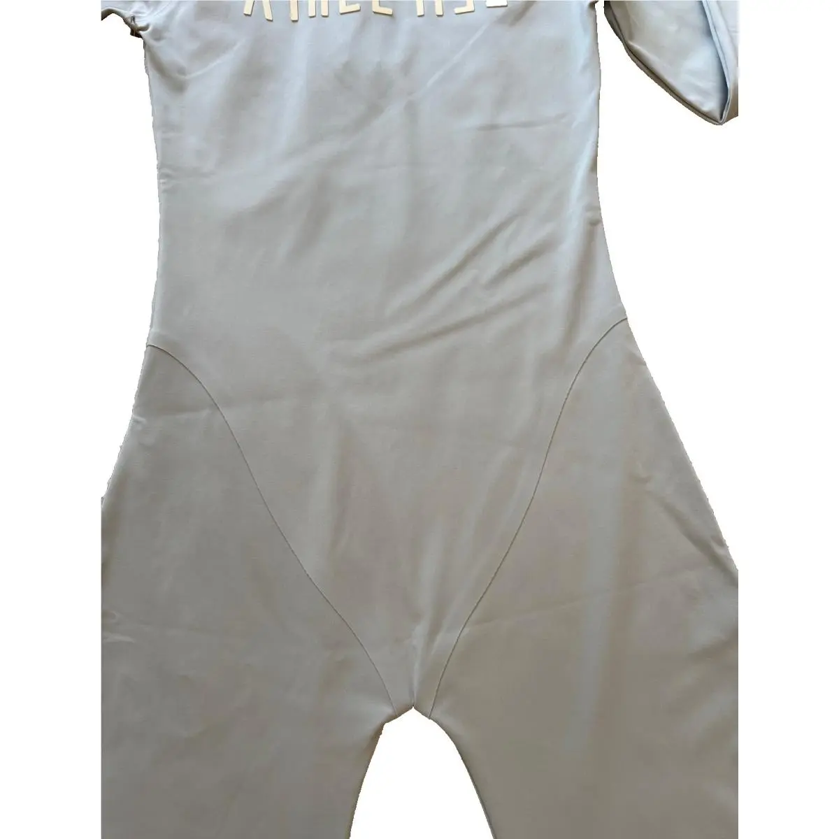 Adidas clothing - Sesame (UPC: 196478994795) 9