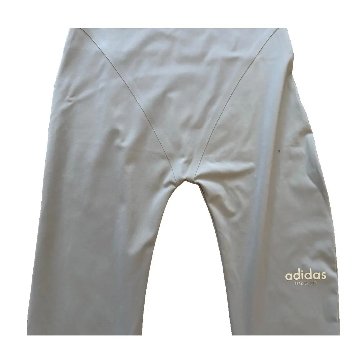 Adidas clothing - Sesame (UPC: 196478994795) 5