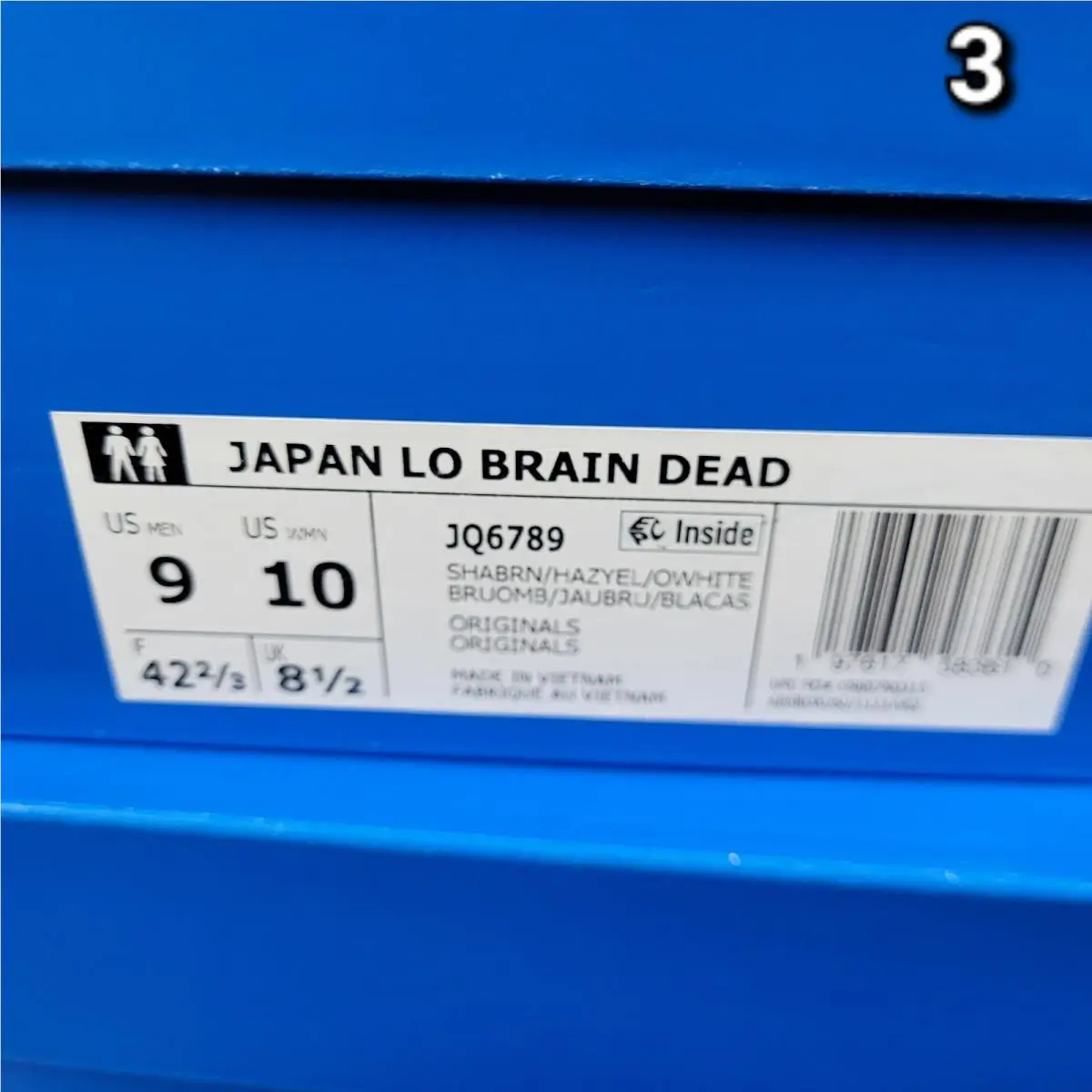 Adidas shoes - adidas Japan - Japan - JQ6789 - Brown 5