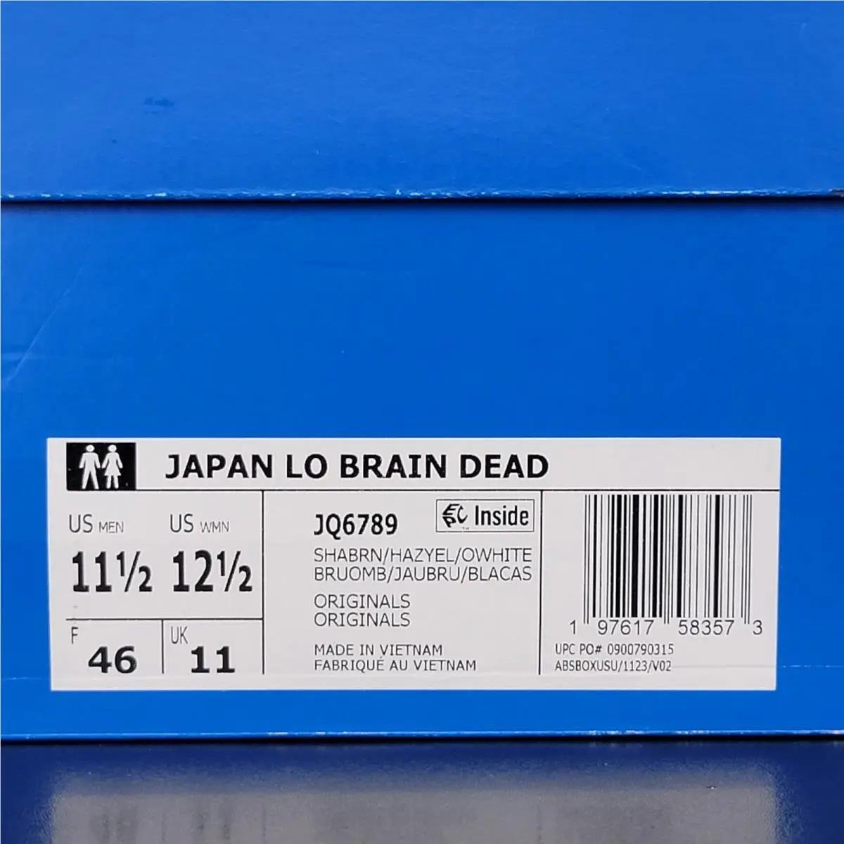 Adidas shoes - adidas Japan - Japan - JQ6789 - Brown 6