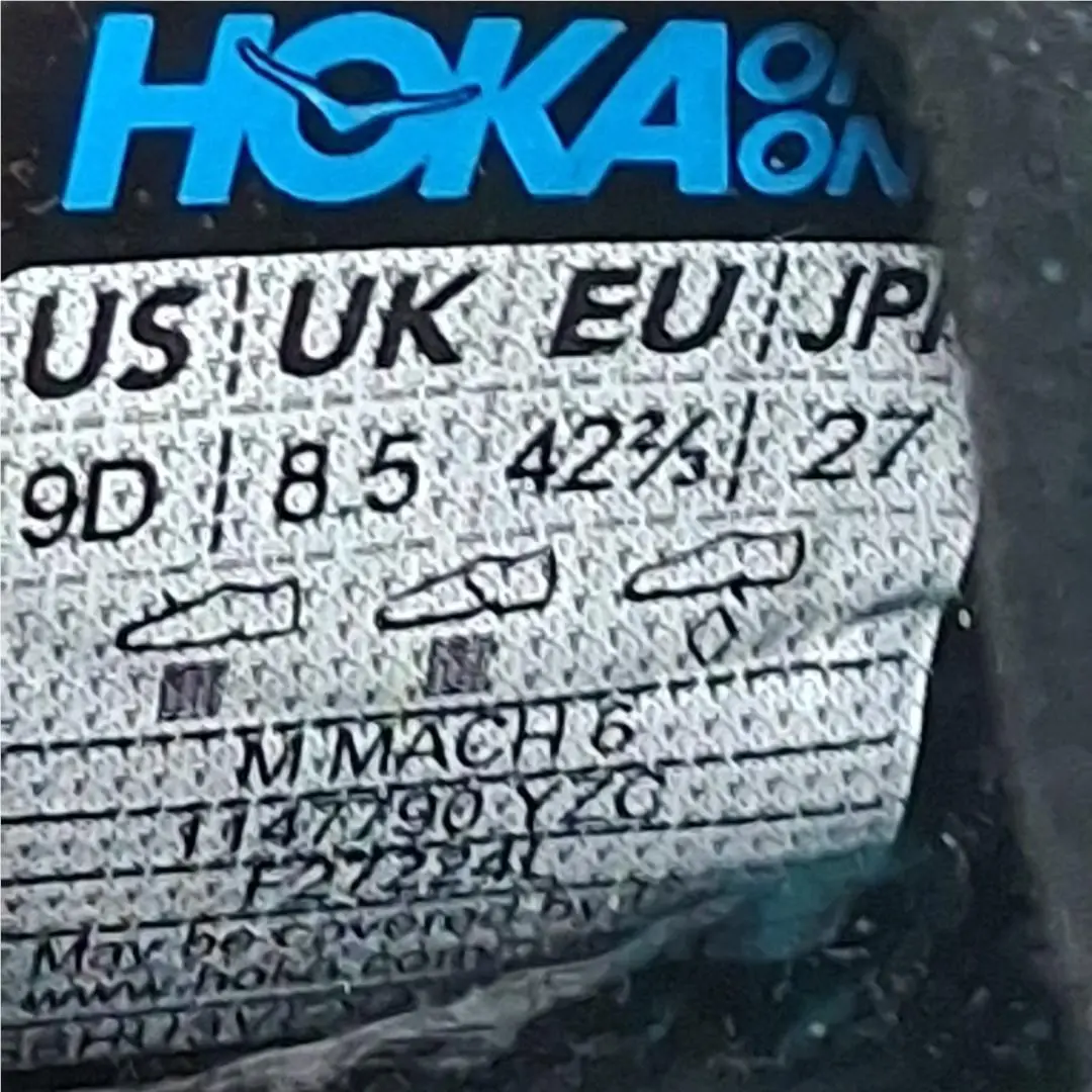 Hoka shoes - Hoka One One Mach 6 - Yellow 13