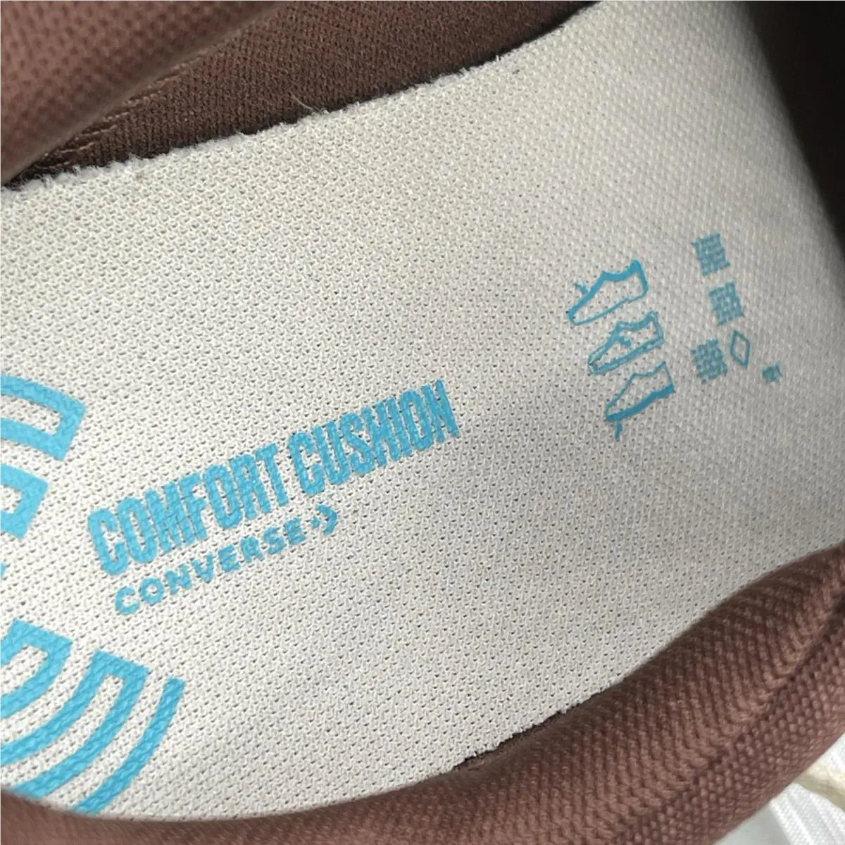 Converse shoes - Converse Comfortable - Comfortable - A13222F - Brown (UPC: 194435678085) 11