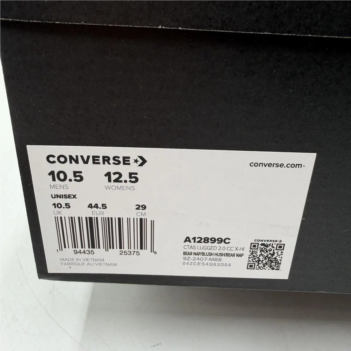 Converse shoes - Unknown - Unknown - Brown (UPC: 194435253749) 0
