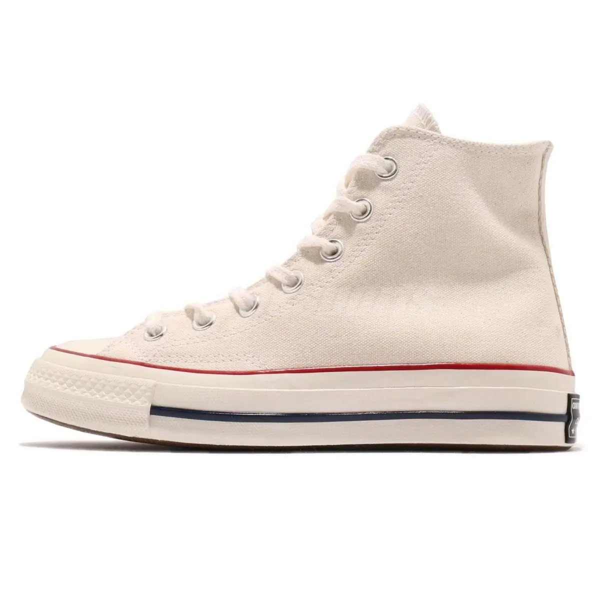 Converse shoes - Beige 0