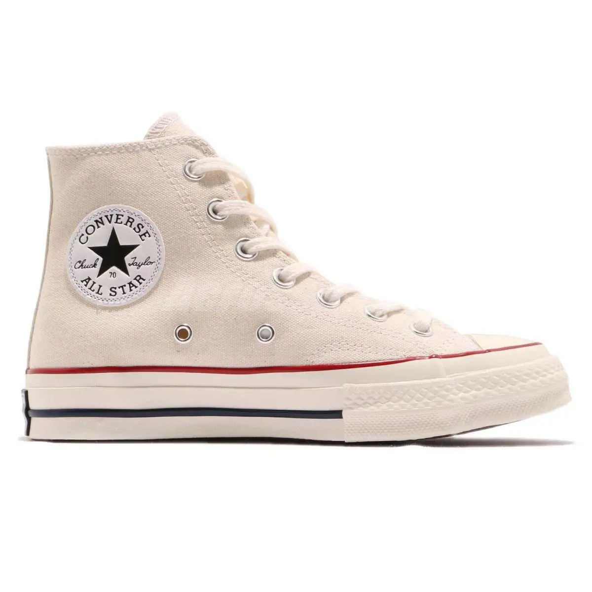 Converse shoes - Beige 1