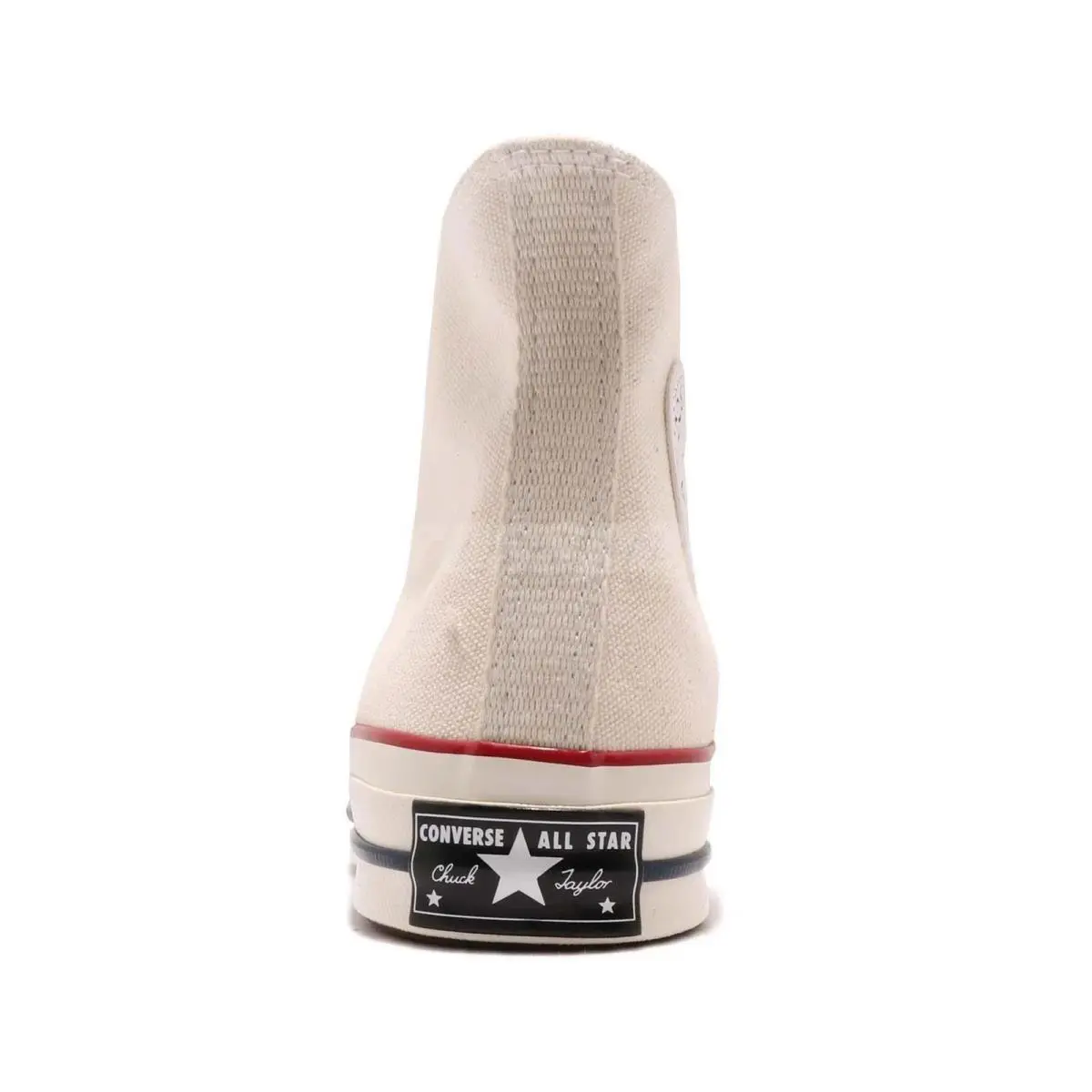 Converse shoes - Beige 2