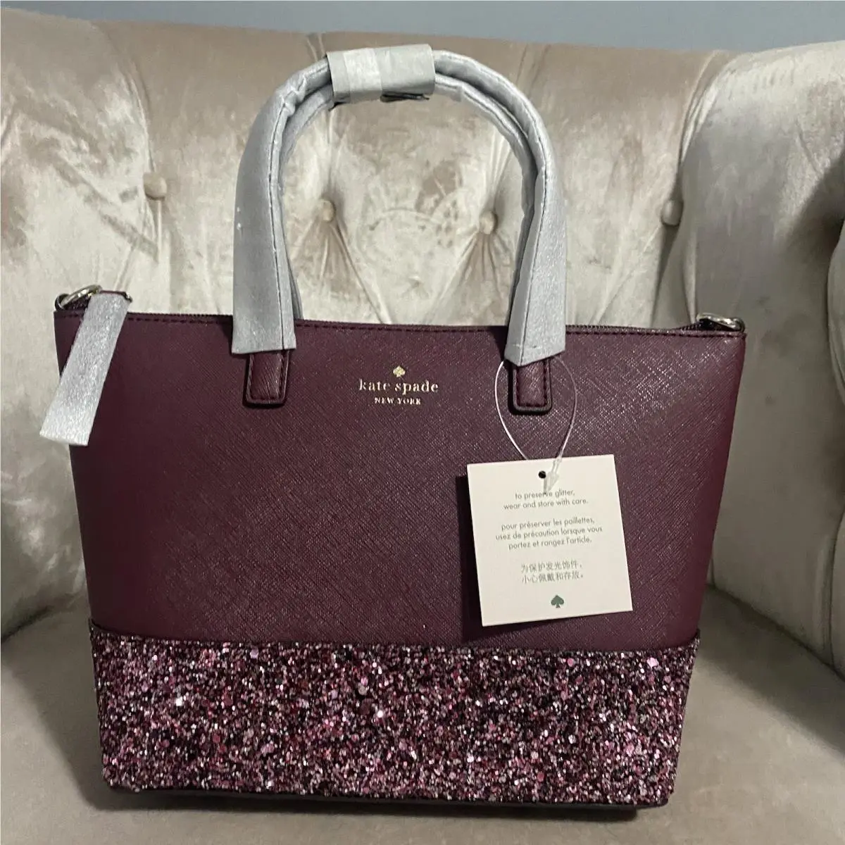 Kate Spade Small Greta Court Ina Glitter Crossbody Bag Handbag Cherrywood Maroon