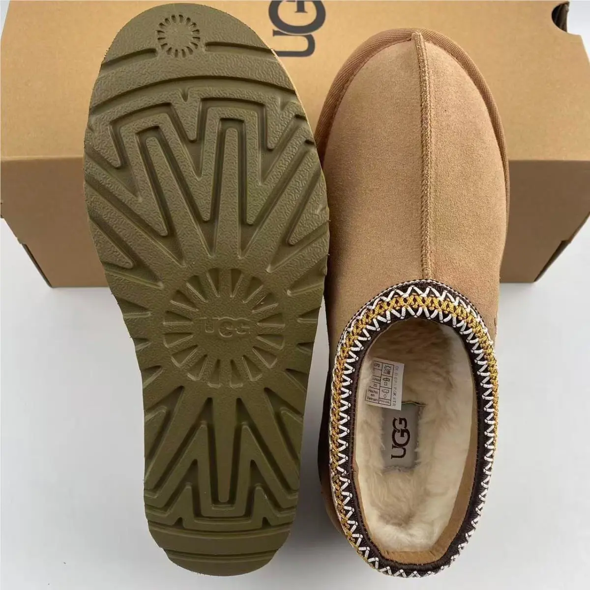 UGG shoes - Ugg Tasman - Tasman - Brown 3
