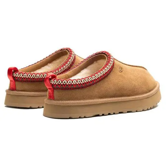 UGG shoes - UGG Kids` Tazz Slippers - Tazz Slippers - 1143776K - Chestnut 0